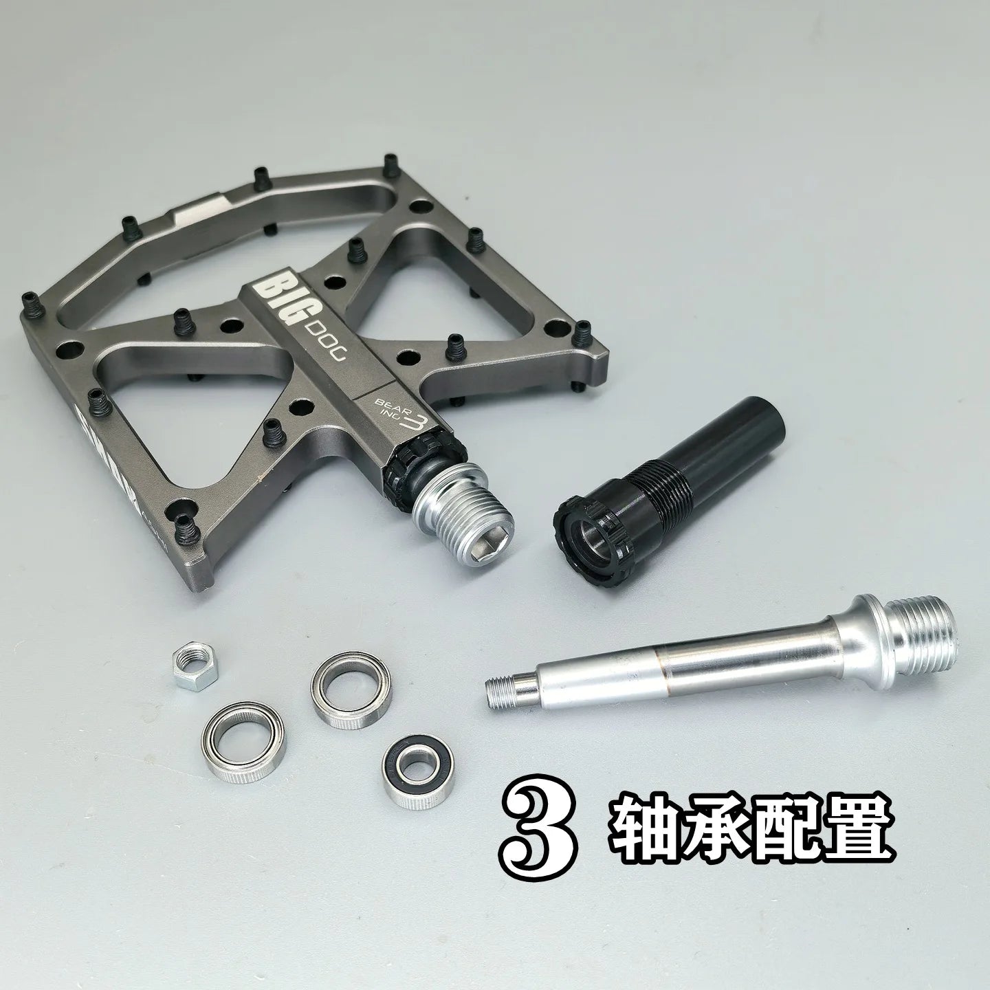Big dog pedals mountain bike 3 bearing   bicycle bearing wide anti-slip pedals comfortable pedals